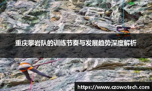 YY易游体育官方网站