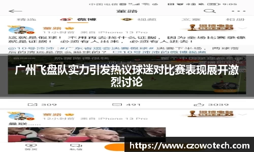YY易游体育官方网站