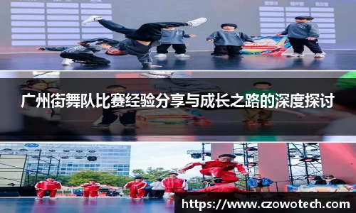 YY易游体育官方网站