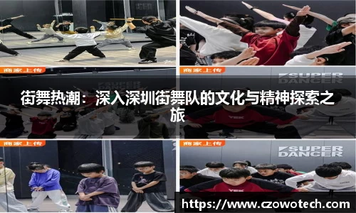 易游