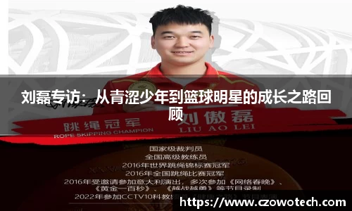 YY易游体育官方网站