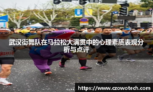YY易游SPORTS