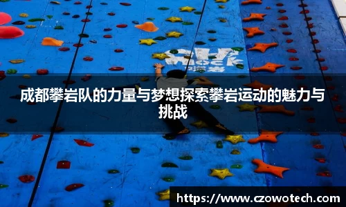 易游