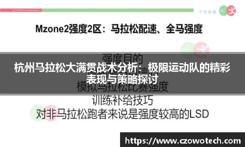 YY易游体育官方网站