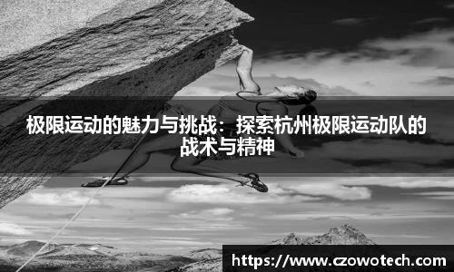 易游